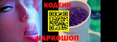 мефедрон Владимир
