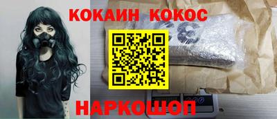 амфетамин Владивосток
