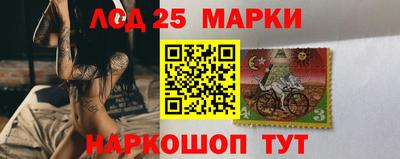 амфетамин Владивосток