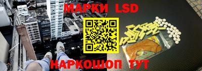 мефедрон Владимир