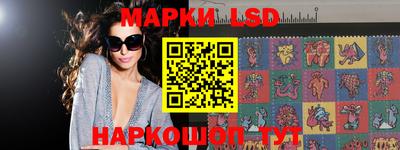 мефедрон Владимир