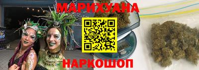 амфетамин Владивосток