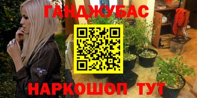 мефедрон Владимир