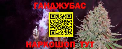 прущие грибы Владикавказ