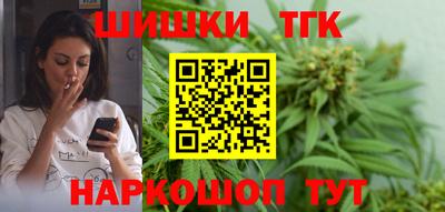 мефедрон Владимир