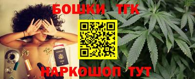 мефедрон Владимир