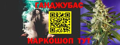 мефедрон Владимир