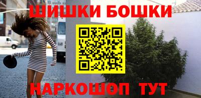 мефедрон Владимир