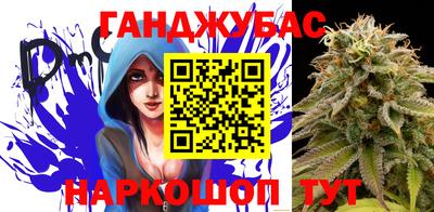 мефедрон Владимир