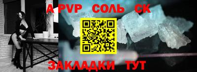 мефедрон Владимир