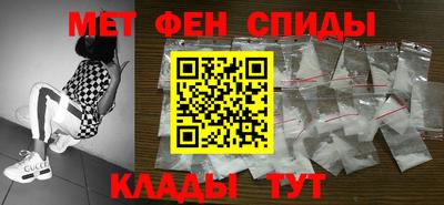 прущие грибы Владикавказ
