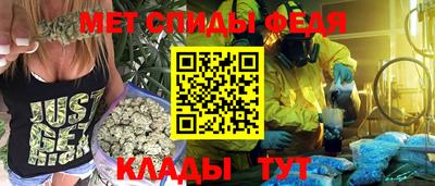 прущие грибы Владикавказ