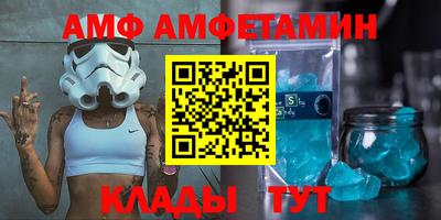 прущие грибы Владикавказ