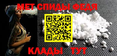 прущие грибы Владикавказ