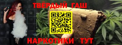 амфетамин Владивосток