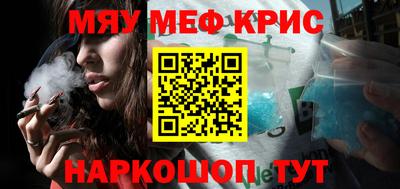 прущие грибы Владикавказ