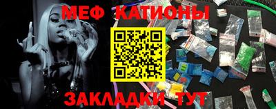 амфетамин Владивосток